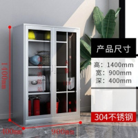 鹏畅304不锈钢消防柜微型消防站工地灭火器材柜应急物资装备柜展示柜304不锈钢1400*400*900