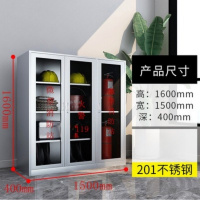 鹏畅304不锈钢消防柜微型消防站工地灭火器材柜应急物资装备柜展示柜201不锈钢1600*400*1500
