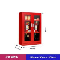 鹏畅304不锈钢消防柜微型消防站工地灭火器材柜应急物资装备柜展示柜普通红色消防柜1200*900*400