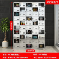 鹏畅304不锈钢碗柜食堂员工餐厅餐盘柜工厂餐具收纳柜多门多格饭盒柜50门碗柜钥匙锁