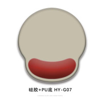 华普思鼠标垫护腕硅胶男女生简约办公3D立体记忆棉键盘手托HY675鱼肚白+中国红