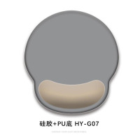 华普思鼠标垫护腕硅胶男女生简约办公3D立体记忆棉键盘手托HY673银灰色