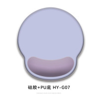华普思鼠标垫护腕硅胶男女生简约办公3D立体记忆棉键盘手托HY672香芋紫