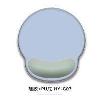 华普思鼠标垫护腕硅胶男女生简约办公3D立体记忆棉键盘手托HY671雾霾蓝