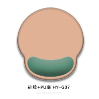 华普思鼠标垫护腕硅胶男女生简约办公3D立体记忆棉键盘手托HY670驼粉色+蒂芙尼蓝