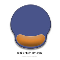 华普思鼠标垫护腕硅胶男女生简约办公3D立体记忆棉键盘手托HY663深湖蓝