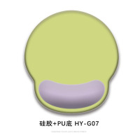 华普思鼠标垫护腕硅胶男女生简约办公3D立体记忆棉键盘手托HY659浅卡绿