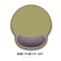 华普思鼠标垫护腕硅胶男女生简约办公3D立体记忆棉键盘手托HY656嫩绿+紫色