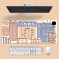 华普思鼠标垫加热多功能小清新超大皮革款发热键盘垫办公电脑桌面暖桌垫快捷键-拒绝拖延3C智能款 800*330mm