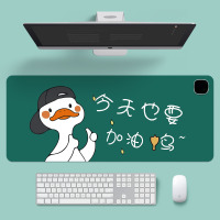 华普思鼠标垫加热多功能小清新超大皮革款发热键盘垫办公电脑桌面暖桌垫今天也要加油鸭3C智能款 600*360mm