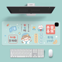 华普思鼠标垫加热多功能小清新超大皮革款发热键盘垫办公电脑桌面暖桌垫顺顺利利3C智能款 800*330mm
