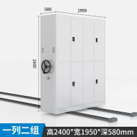 鹏畅密集架移动轨道式档案室资料架手摇密集柜电动智能凭证文件存放柜一列二