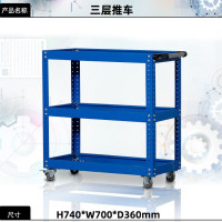 鹏畅重型工具柜工厂车间汽修零件存放柜多功能收纳柜带抽屉储物柜三层推车