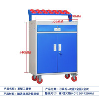鹏畅重型工具柜工厂车间汽修零件存放柜多功能收纳柜带抽屉储物柜刀具柜