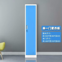 鹏畅彩色更衣柜健身房美容院单门换衣柜工厂宿舍员工储物柜带锁存放柜单一门蓝色加厚板材