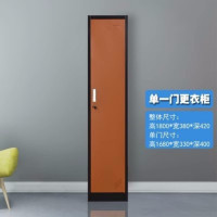 鹏畅彩色更衣柜健身房美容院单门换衣柜工厂宿舍员工储物柜带锁存放柜单一门咖色加厚板材