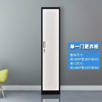 鹏畅彩色更衣柜健身房美容院单门换衣柜工厂宿舍员工储物柜带锁存放柜单一门黑白加厚板材