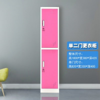 鹏畅彩色更衣柜健身房美容院单门换衣柜工厂宿舍员工储物柜带锁存放柜单二门红色加厚板材
