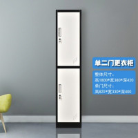 鹏畅彩色更衣柜健身房美容院单门换衣柜工厂宿舍员工储物柜带锁存放柜单二门黑白加厚板材