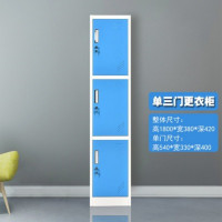 鹏畅彩色更衣柜健身房美容院单门换衣柜工厂宿舍员工储物柜带锁存放柜单三门蓝色加厚板材