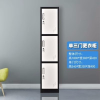 鹏畅彩色更衣柜健身房美容院单门换衣柜工厂宿舍员工储物柜带锁存放柜单三门黑白加厚板材