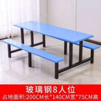 鹏畅不锈钢餐桌椅学校学生工厂食堂快餐桌工地餐厅饭堂连体餐桌椅组合8人位玻璃钢桌面+铁支架