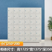 鹏畅电动工具充电柜工地工厂手电钻锂电池充电箱对讲机带锁多门存放柜36门电动工具充电柜