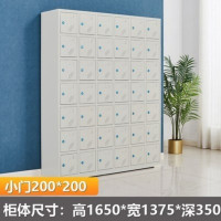 鹏畅电动工具充电柜工地工厂手电钻锂电池充电箱对讲机带锁多门存放柜42门电动工具充电柜