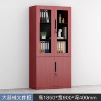 鹏畅钢制木纹文件柜办公室财务室转印资料柜仿木档案柜凭证柜家用书柜大器械文件柜(红木纹)加厚板材