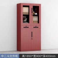 鹏畅钢制木纹文件柜办公室财务室转印资料柜仿木档案柜凭证柜家用书柜中二斗文件柜(红木纹)加厚板材