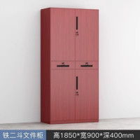 鹏畅钢制木纹文件柜办公室财务室转印资料柜仿木档案柜凭证柜家用书柜铁门二斗文件柜(红木纹)加厚板材