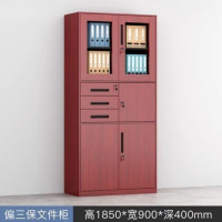 鹏畅钢制木纹文件柜办公室财务室转印资料柜仿木档案柜凭证柜家用书柜偏三保文件柜(红木纹)加厚板材
