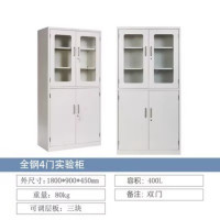 鹏畅PP酸碱柜器皿柜实验室药品柜化学试剂危化品储存柜强酸防腐柜双锁全钢试剂柜