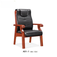 鹏畅办公家具皮制办公礼堂椅真皮办公会议电脑椅A01-1