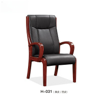 鹏畅办公家具皮制办公礼堂椅真皮办公会议电脑椅H-031