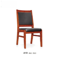 鹏畅办公家具皮制办公礼堂椅真皮办公会议电脑椅A19