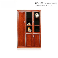 鹏畅经理职员办公室文件柜 木制办公档案文件柜 书柜办公室资料柜HB-1371左