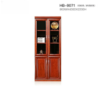 鹏畅经理职员办公室文件柜 木制办公档案文件柜 书柜办公室资料柜HB-9071