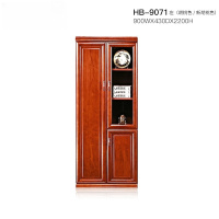 鹏畅经理职员办公室文件柜 木制办公档案文件柜 书柜办公室资料柜HB-9071左