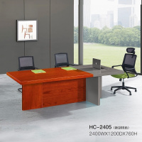 鹏畅办公家具实木油漆会议桌椅 简约洽谈接待桌椅办公家具HC-2405