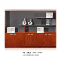 鹏畅文件柜板式木质现代简约书柜产地货源档案柜HB-2401