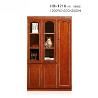 鹏畅经理职员办公室文件柜 木制办公档案文件柜 书柜办公室资料柜HB-1216右