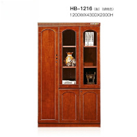 鹏畅经理职员办公室文件柜 木制办公档案文件柜 书柜办公室资料柜HB-1216左