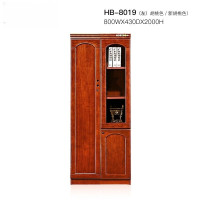 鹏畅经理职员办公室文件柜 木制办公档案文件柜 书柜办公室资料柜HB-8019左