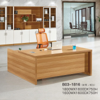 鹏畅班台桌现代简约板式办公桌 老板经理桌B03-1816 1600*1600*750