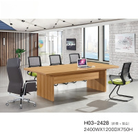 鹏畅办公会议桌 现代简约板式会议桌 会议台H03-2428