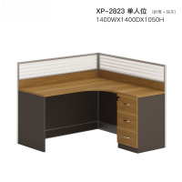 鹏畅职员电脑办公桌四人位简约屏风四人卡座办公室桌椅组合XP-2823-1.4米