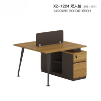 鹏畅职员电脑办公桌四人位简约屏风四人卡座办公室桌椅组合XZ-1224-1.4米