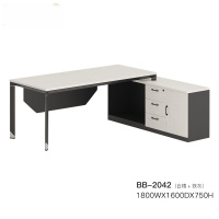 鹏畅老板桌办公桌家具简约现代大班台总裁桌经理桌椅主管桌BB-2042-1.8米