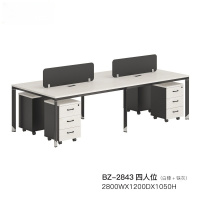 鹏畅屏风卡位办公桌简约现代家具职员桌椅组合办公卡座多人隔断BZ-2843-2.8